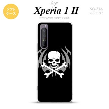 Xperia 1 II 5G スマホケース 背面カバー ストラップホール有り ソフトケース ドクロ 黒 ストラップホール おしゃれ かわいい かっこいい メンズ レディース nk-xp12-tp513