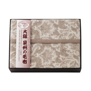 【送料無料・包装無料・のし無料】大阪泉州の毛布 ジャカード織カシミヤ入りウール毛布(毛羽部分) SNW-152(A3) ギフト 敬老の日 入学祝い 卒業祝い 就職祝い 結婚祝い 誕生日 出産祝い 引越祝い 香典返し 新盆 初盆 御礼 お中元 内祝い 快気祝い ご挨拶 志 法事