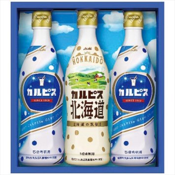 カルピス カルピスギフト CN15P CN15P 内祝 内祝い お祝 御祝 記念品 出産内祝い プレゼント 快気祝い 粗供養 引出物