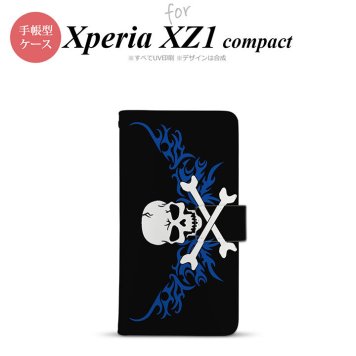 【手帳型 スマホ カバー ケース】【SO02K】【エクスペリア XZ1】手帳型 ケース SO-02K スマホ カバー Xperia XZ1 Compact エクスペリア ドクロ白横 青 nk-004s-so02k-dr879【メール便送料無料】