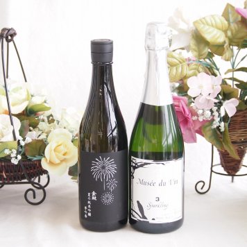  夏の純米吟醸酒と国産ワインセット(MdV オアシス3 白スパークリングワイン辛口(長野県)750ml金鯱 夏の純米吟醸夢吟醸(愛知県)720ml