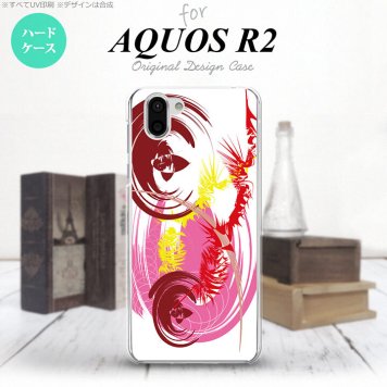 AQUOS R2 アクオス アール2 SH-03K SHV42 専用 スマホケース カバー ハードケース アート 白×ピンク nk-r2-1263[スマホ,スマホケース,スマホカバー,ケース,カバー,ジャケット]