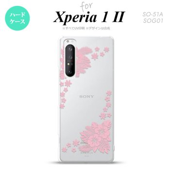 Xperia 1 II 5G スマホケース 背面カバー ストラップホール有り ハードケース ハイビスカス E クリア ピンク ストラップホール おしゃれ かわいい かっこいい メンズ レディース nk-xp12-1056