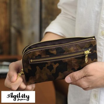AGILITY L字ファスナー長財布 迷彩レザー ドゥサール グリーン