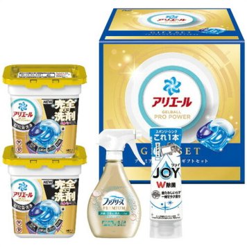 【送料無料・包装無料・のし無料】P&G アリエールジェルボールプレミアムバラエティギフトセット PGPV-30EB(B5) ギフト 敬老の日 入学祝い 卒業祝い 就職祝い 結婚祝い 誕生日 出産祝い 引越祝い 香典返し 新盆 初盆 御礼 お中元 内祝い 快気祝い ご挨拶 志 法事
