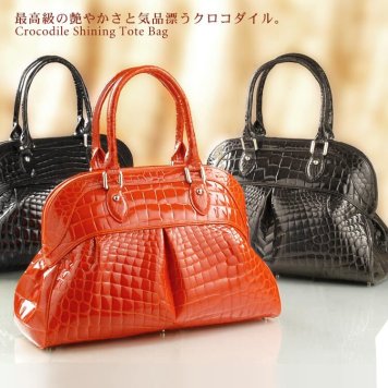 クロコダイル シャイニング トートバッグ レディース センター取り 大きめサイズ クロコダイルバッグ ワニ革 クロコダイルバッグ ブラック 安心 保証書 付き 母 女性 プレゼント ギフト (9385r) クリスマス 母の日 定年退職 バレンタイン 成人祝い