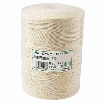 アークランズ PRO SERIES 綿調理用糸 1kg 8号 4904781909438