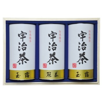 夏の贈り物お中元 宇治茶詰合せ（伝承銘茶）木箱入 玉露（100g）×2、冠茶（かぶせ茶）（100g）×1