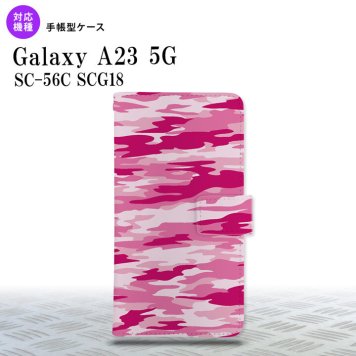 Galaxy A23 GalaxyA23 手帳型スマホケース カバー タイガー 迷彩 ピンク 2022年 10月発売 nk-004s-a23-dr1165