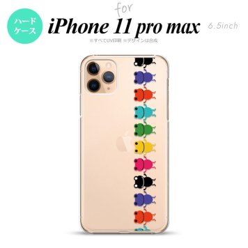 iPhone11ProMax iPhone11pro max スマホケース ハードケース カエル かえる 帯 A クリア メンズ レディース nk-i11pm-675