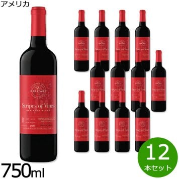 ストライプス・オブ・ヴァインズ ヘリテージ・レッド・ワイン カリフォルニア アメリカ産 赤ワイン 750ml×12本