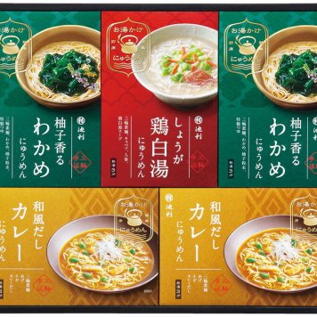 冬の贈物お歳暮お湯かけ3分 三輪手延べにゅうめん詰合せ 池利 柚子香るわかめ・和風だしカレー×各2、しょうが鶏白湯×1