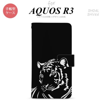 SH-04L/SHV44 AQUOS R3 手帳型スマホケース カバー 虎 アップ 黒  nk-004s-r3-dr561