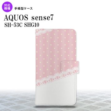sense7 sense7 手帳型スマホケース カバー ドット レース 薄ピンク 2022年 11月発売 nk-004s-sens7-dr1618