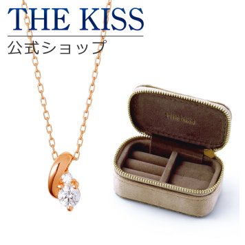 【ラッピング無料】THE KISS 公式ショップ ジュエリーポーチセット シルバー レディース ネックレス ジュエリーポーチ ベージュ 持ち運び 携帯用 ミニ トラベル アクセサリー用品 ケース ギフト SPD263CB-POUCH-REGULAR-BEIGE アニバーサリー