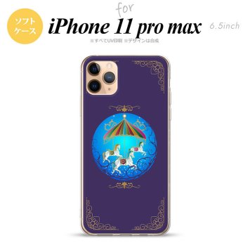 iPhone11ProMax iPhone11pro max スマホケース ソフトケース メリーゴーラウンド 紺 メンズ レディース nk-i11pm-tp1505