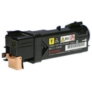 富士フイルムビジネスイノベーション DocuPrintC1100用 大容量トナー イエロー(2000枚) CT201089