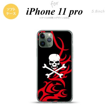 iPhone11Pro iPhone11 Pro スマホケース ソフトケース ドクロ 白 赤 メンズ レディース nk-i11p-tp872