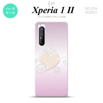 Xperia 1 II 5G スマホケース 背面カバー ストラップホール有り ハードケース ハート E ピンク ストラップホール おしゃれ かわいい かっこいい メンズ レディース nk-xp12-320