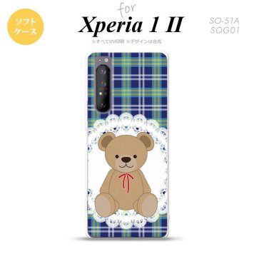 Xperia 1 II 5G スマホケース 背面カバー ストラップホール有り ソフトケース くま チェック レース 青 ストラップホール おしゃれ かわいい かっこいい メンズ レディース nk-xp12-tp758