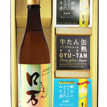 ★ 送料無料 ★ ロ万 （ ろまん ） 純米吟醸  720ml ＋ おつまみ3種セット【 9436 】【 日本酒・おつまみセット 】【 要冷蔵 】【 ハロウィン 贈り物 ギフト プレゼント 誕生日 結婚のお祝い 】