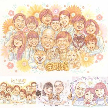 結婚記念日の記念に、記念に残る似顔絵を作りませんか。 似顔絵 プレゼント 金婚式 ギフト 手描き 贈り物 名入れ 結婚記念日 誕生日 長寿 お祝い 大人数 祖父 ご両親 家族 ご夫婦 名入れ 下書き確認 修正無料 サプライズ 宝物 親孝行 似てる 結婚50周年 宝物 長寿 感謝 一生もの 百寿祝い ハロウィン 傘寿祝い オリジナル カラフル 還暦祝い お祝い返し 結婚祝い 快気祝い 節目 古希祝い