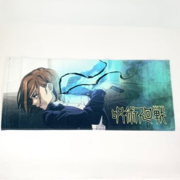 呪術廻戦 釘崎野薔薇 呪術廻戦タオル タオル  34×80(cm)