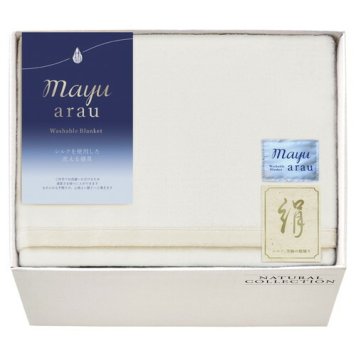 【送料無料・包装無料・のし無料】mayuあらう 洗えるシルク毛布(毛羽部分) WAS46500(B4) ギフト 敬老の日 入学祝い 卒業祝い 就職祝い 結婚祝い 誕生日 出産祝い 引越祝い 香典返し 新盆 初盆 御礼 お中元 内祝い 快気祝い ご挨拶 志 法事