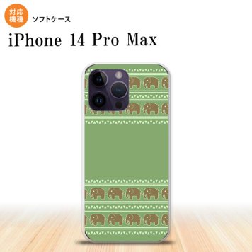 iPhone14 ProMax iPhone14 Pro Max スマホケース 背面ケースソフトケース エスニック ゾウ モスグリーン 2022年 9月発売 nk-i14pm-tp693