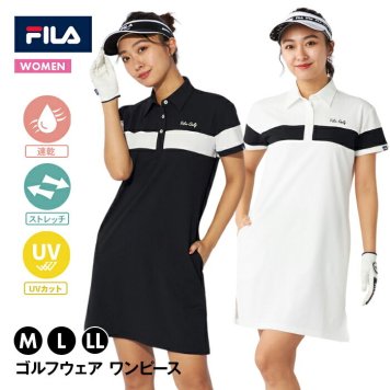 新入荷 ゴルフウェア ワンピース レディース FILA 女性用 フィラ 吸汗速乾 ストレッチ UVカット スポーツ スイング 運動 快適