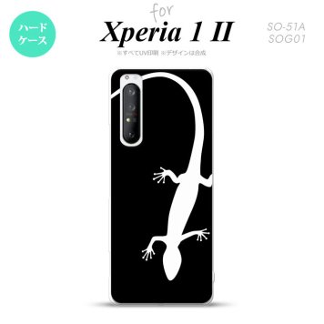 Xperia 1 II 5G スマホケース 背面カバー ストラップホール有り ハードケース トカゲ 黒 白 ストラップホール おしゃれ かわいい かっこいい メンズ レディース nk-xp12-505