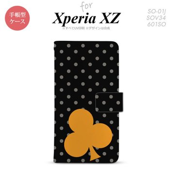 【手帳型 スマホ カバー ケース】【SO01J】【エクスペリア XZ 】手帳型 ケース SO-01J スマホ カバー XPERIA XZ エクスペリア トランプ(クラブ・水玉) nk-004s-so01j-dr547【メール便送料無料】