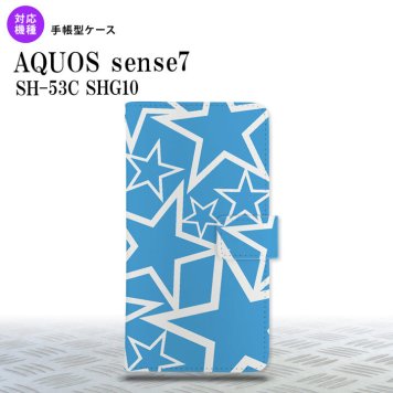 sense7 sense7 手帳型スマホケース カバー 星 水色 白 2022年 11月発売 nk-004s-sens7-dr1119