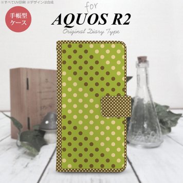 SH-03K/SHV42/706SH AQUOS R2 手帳型スマホケース カバー ドット 水玉 緑 茶  nk-004s-r2-dr1656