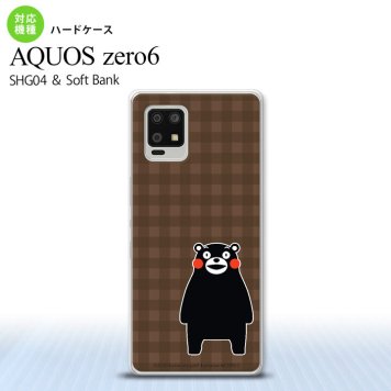SHG04 SHG04 ZERO6 AQUOS zero6 スマホケース ハードケース くまモン チェック 茶 メンズ レディース nk-zero6-km14