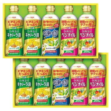 送料無料 お歳暮 日清ヘルシーオイルギフト  ※11/2以降の出荷予定となります。北海道・沖縄・離島は配達不可 全国送料無料 御歳暮 早割 お歳暮2026 御挨拶 お取り寄せ グルメ スイーツ