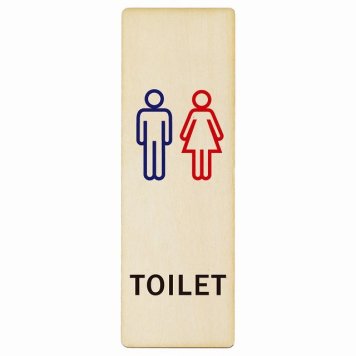 トイレ プレート 木製 男女 Gタイプ 長方形 縦書き 9x27cm ドア サインステッカー ピクトサイン トイレマーク表示 案内 注意 施設 御手洗 TOILET おしゃれ シンプル 安全対策
