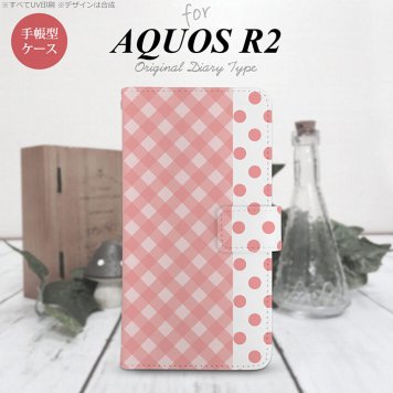 SH-03K/SHV42/706SH AQUOS R2 手帳型スマホケース カバー チェック ドット ピンク  nk-004s-r2-dr1521