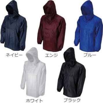 カジメイク 2203 ナイロンヤッケ エンジ(39) M 4963527217138