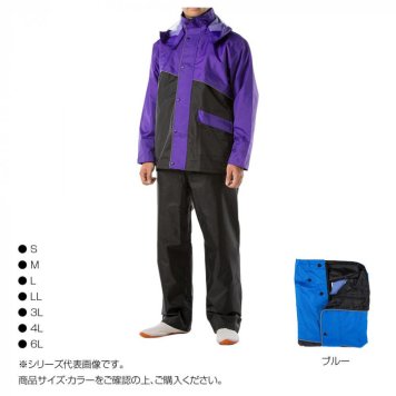 プロップギアー ブルー　6L CMLF-1523438