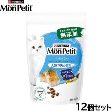 モンプチ キャットフード ドライ バッグ ナチュラル 天然お魚の贅沢 500g×12個セット  猫