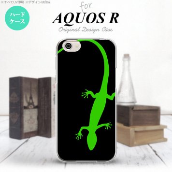 【SH03J】【スマホケース/スマホカバー】【アクオス R】SH03J スマホケース AQUOS R SH-03J カバー アクオス R トカゲ 黒×緑 nk-sh03j-779【メール便送料無料】