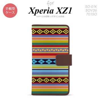 【手帳型 スマホ カバー ケース】【SO01K】【エクスペリア XZ1】手帳型 ケース SO-01K スマホ カバー Xperia XZ1 エクスペリア エスニックボーダー カラフル nk-004s-so01k-dr1565【メール便送料無料】