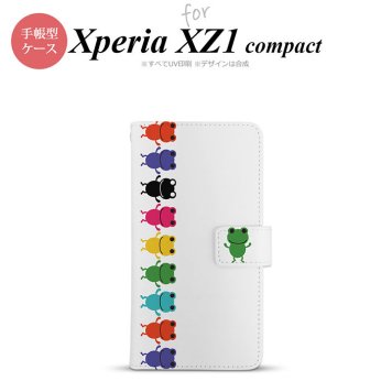 【手帳型 スマホ カバー ケース】【SO02K】【エクスペリア XZ1】手帳型 ケース SO-02K スマホ カバー Xperia XZ1 Compact エクスペリア カエル・かえる 白 nk-004s-so02k-dr671【メール便送料無料】