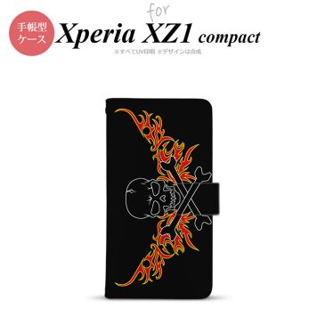 【手帳型 スマホ カバー ケース】【SO02K】【エクスペリア XZ1】手帳型 ケース SO-02K スマホ カバー Xperia XZ1 Compact エクスペリア ドクロ黒横 赤黄 nk-004s-so02k-dr877【メール便送料無料】