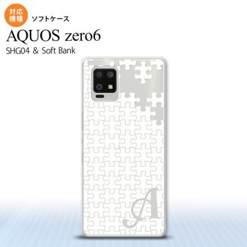 SHG04 SHG04 ZERO6 AQUOS zero6 スマホケース ソフトケース パズル 白 +アルファベット メンズ レディース nk-zero6-tp1202i