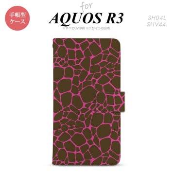 SH-04L/SHV44 AQUOS R3 手帳型スマホケース カバー キリン ピンク  nk-004s-r3-dr746