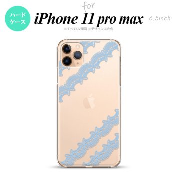 iPhone11ProMax iPhone11pro max スマホケース ハードケース レース 帯 A 水色 メンズ レディース nk-i11pm-1097
