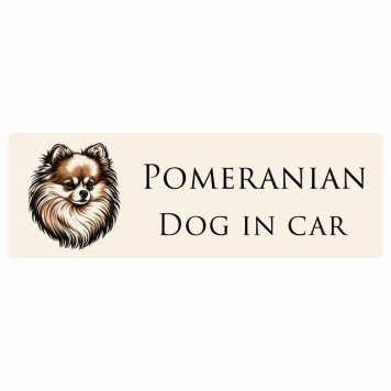 イラスト付 ドッグ カーステッカー Dog in Car ポメラニアン A タイプ セーフティサイン 犬種別 長方形 15x5cm シール リア あおり運転対策 Dog Sticker 安全対策 カーサイン