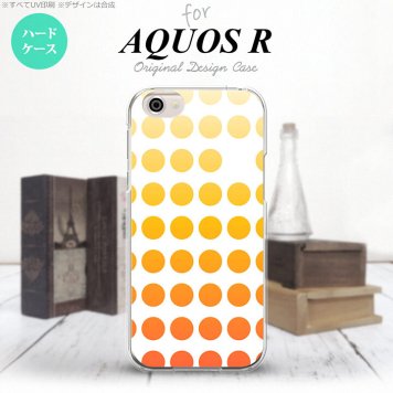 【SH03J】【スマホケース/スマホカバー】【アクオス R】SH03J スマホケース AQUOS R SH-03J カバー アクオス R 水玉 オレンジ nk-sh03j-1372【メール便送料無料】